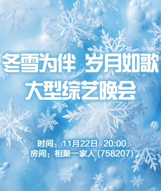 云朵🎤V娱热点