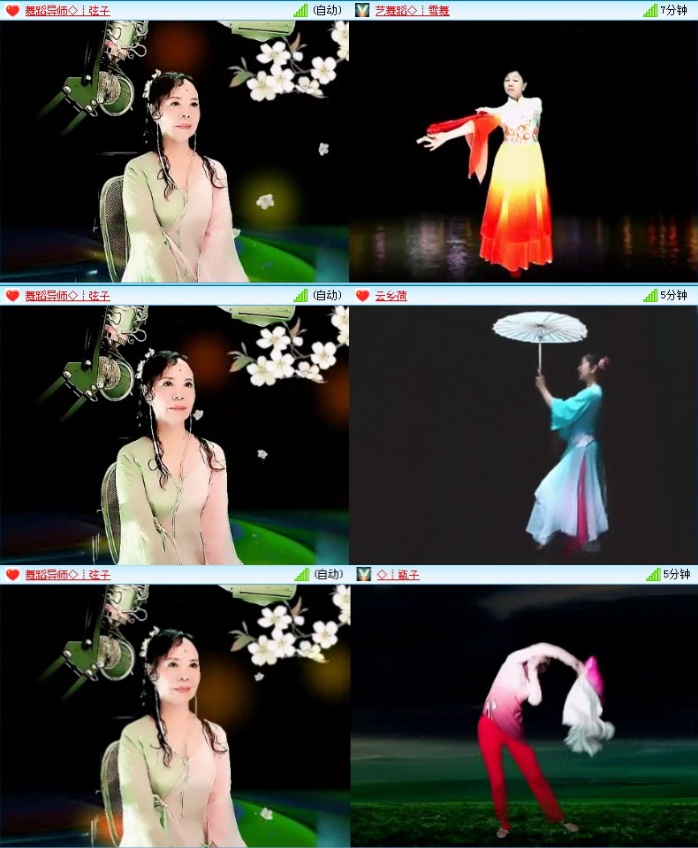 落雪🎤V娱热点