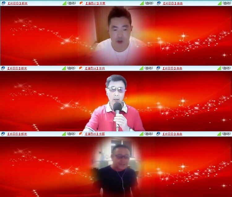 飞翔🎤V娱热点