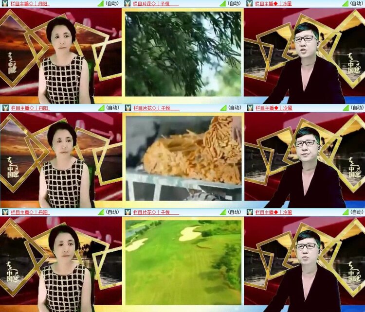 飞翔🎤V娱热点