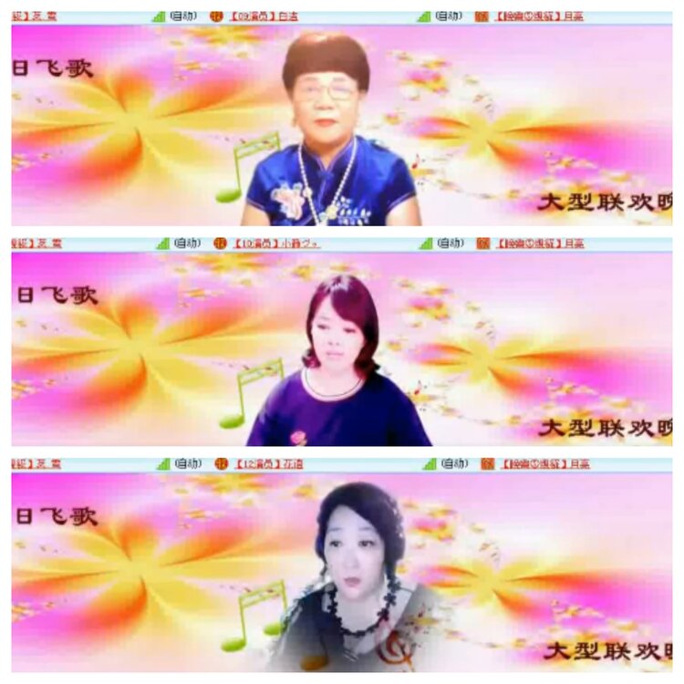 小浅🎤V娱热点