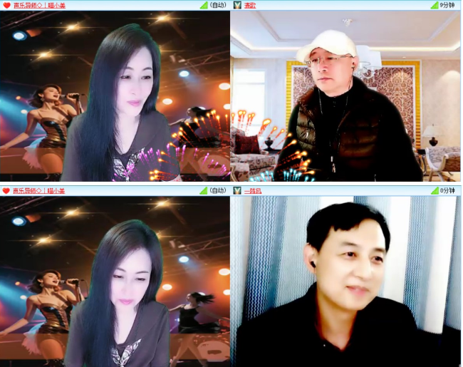 小浅🎤V娱热点
