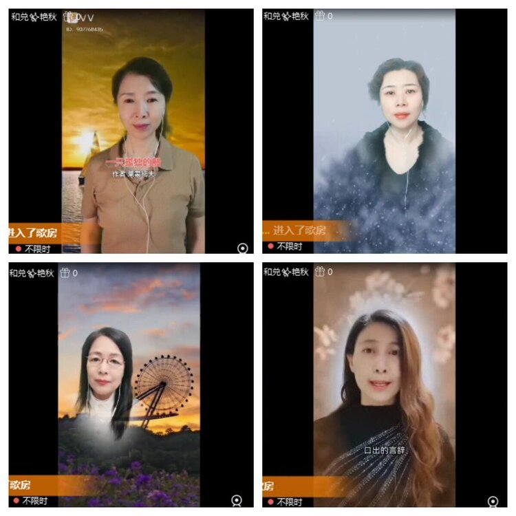 浓茶🎤V娱热点