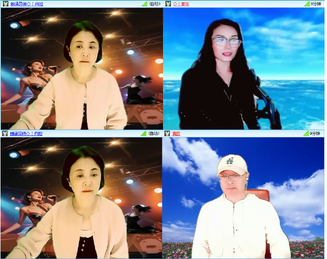 小浅🎤V娱热点