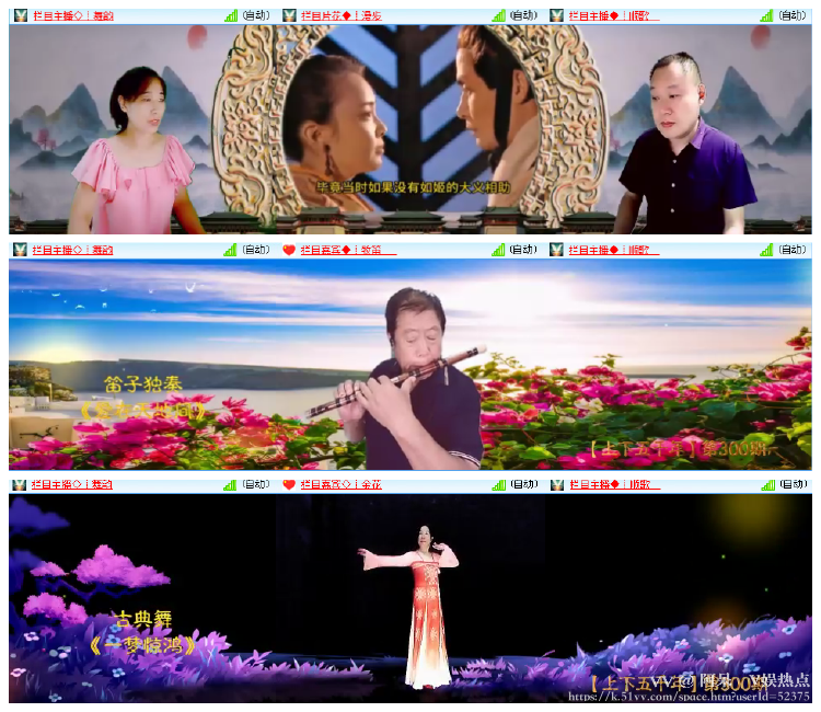 阿呆🎤V娱热点