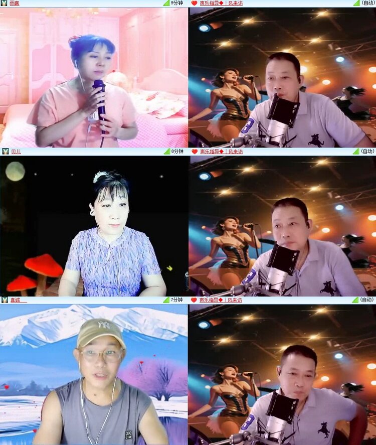浓茶🎤V娱热点