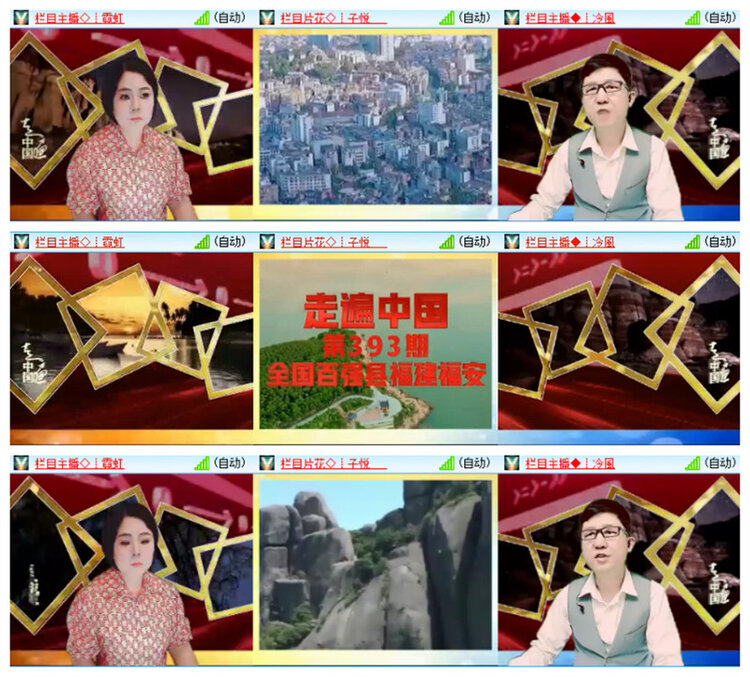 飘雪🎤V娱热点