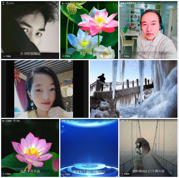 卓然🎤V娱热点