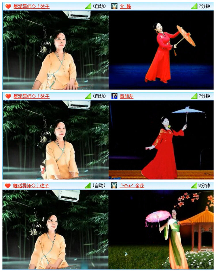 小路🎤V娱热点