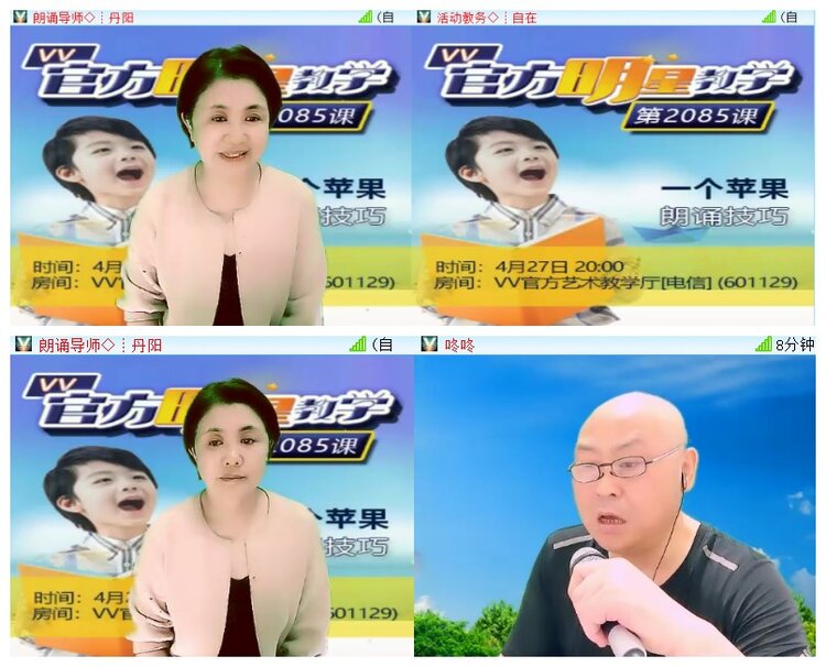 执白🎤V娱热点