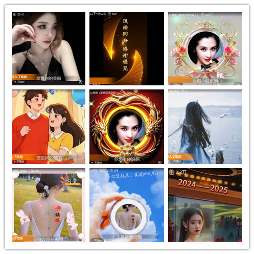 沛滢🎤V娱热点