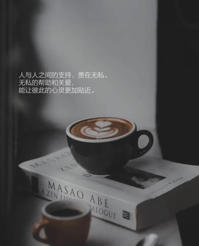 雪儿🎤V娱热点