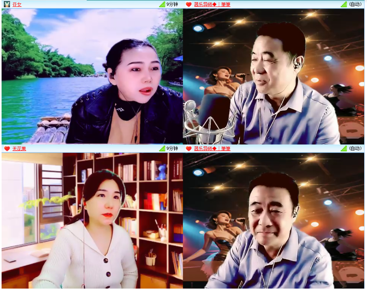 小浅🎤V娱热点