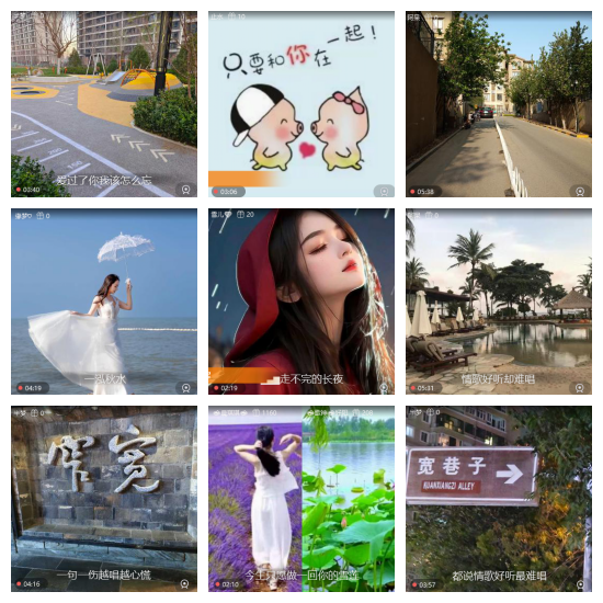 芯薇🎤V娱热点