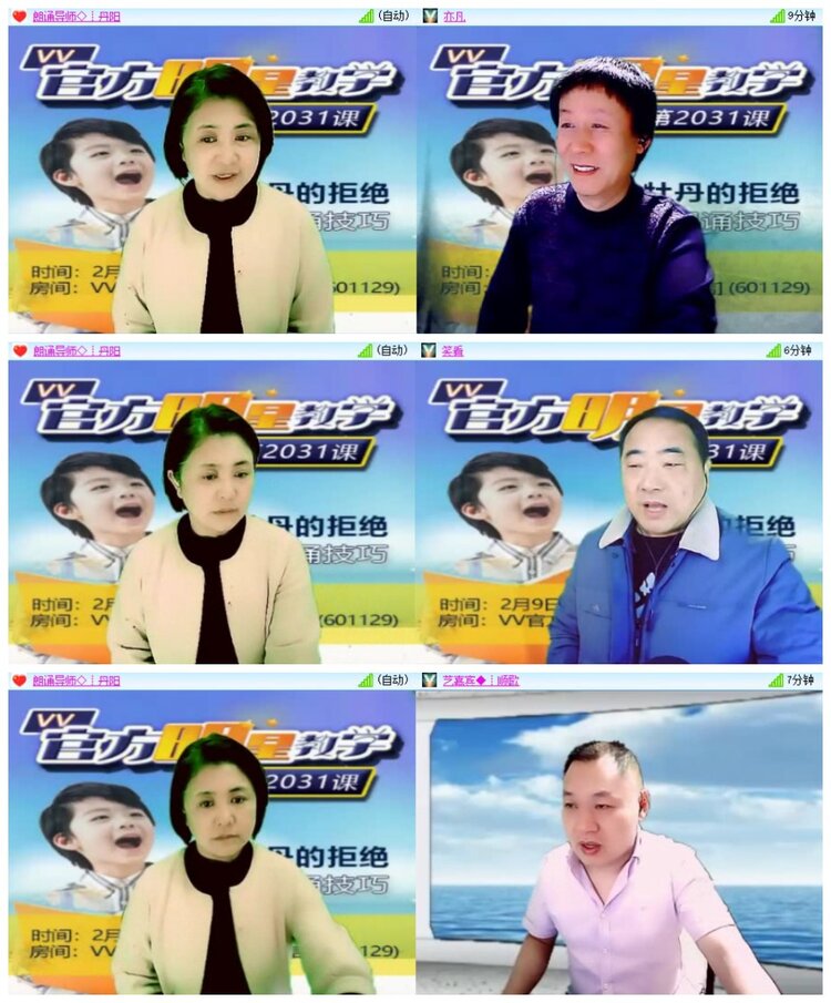 南风🎤V娱热点