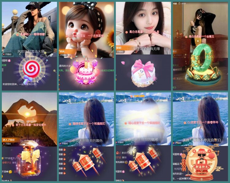 背影🎤V娱热点