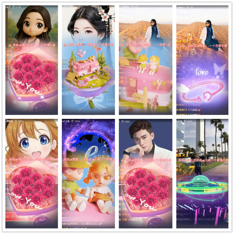 沛滢🎤V娱热点