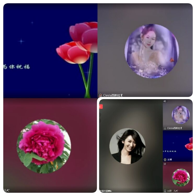 若雨🎤V娱热点