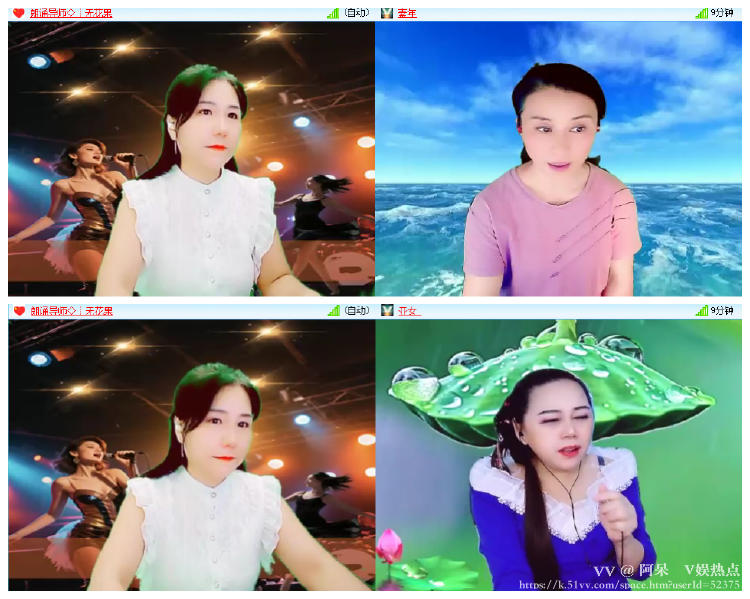 阿呆🎤V娱热点