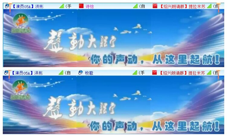 执白🎤V娱热点