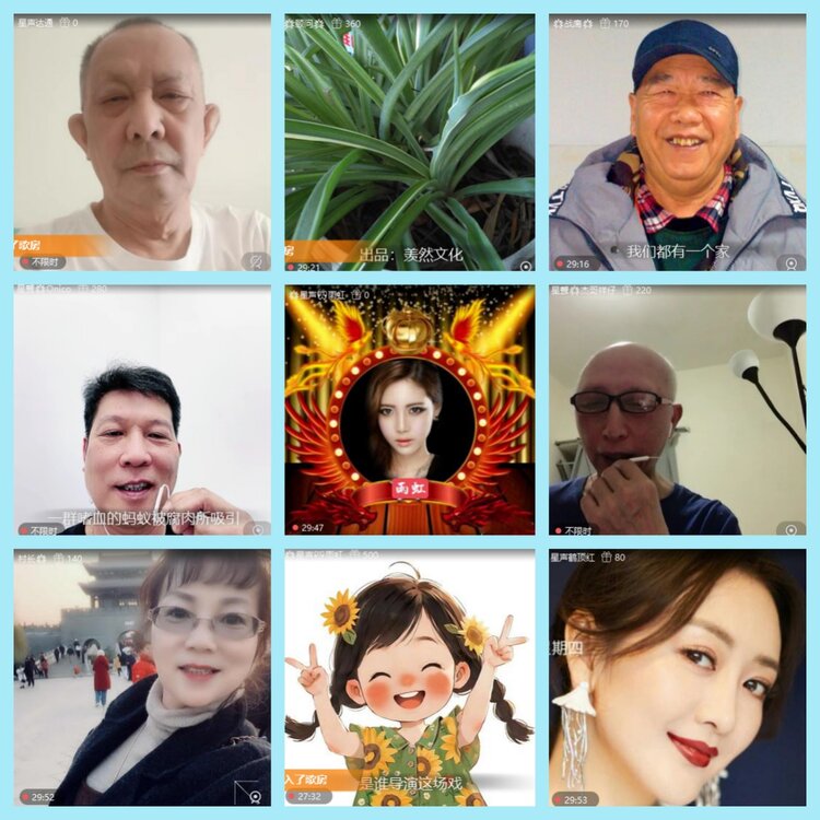 曾经🎤V娱热点