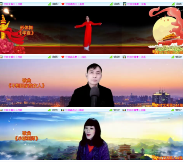 小浅🎤V娱热点