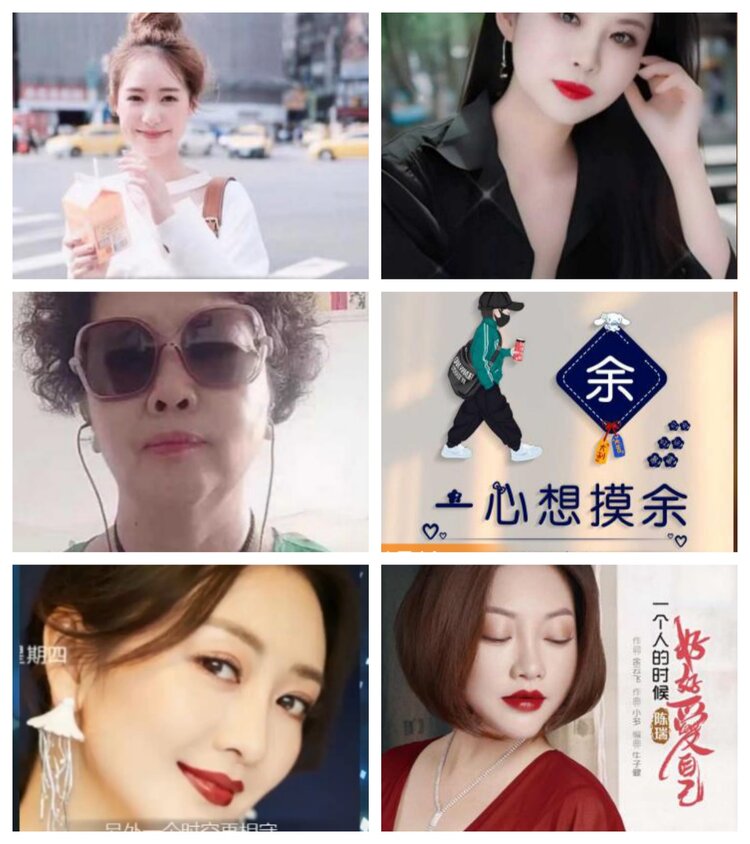 小六🎤V娱热点