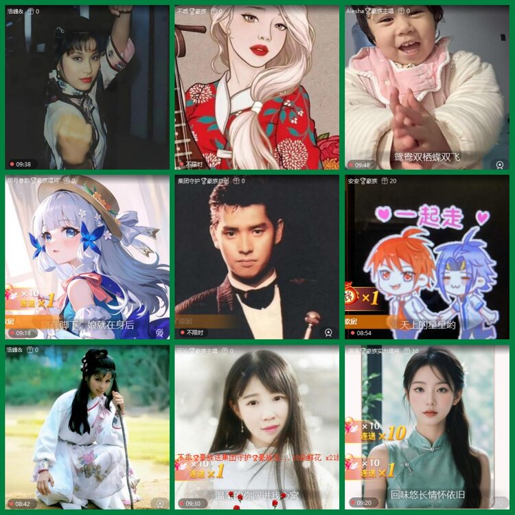 柠檬🎤V娱热点