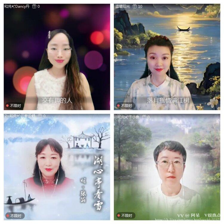 阿呆🎤V娱热点