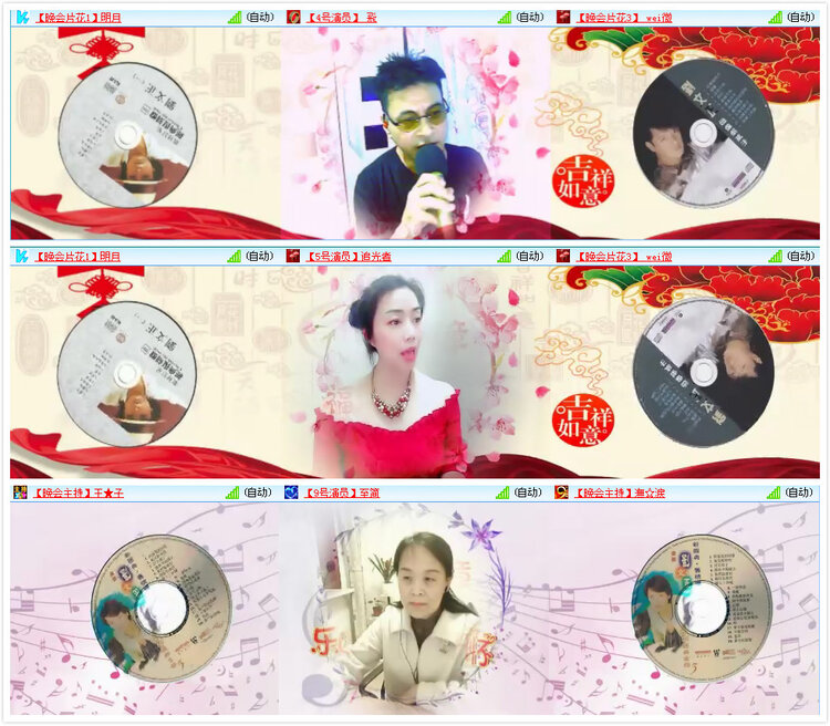 小朵🎤V娱热点