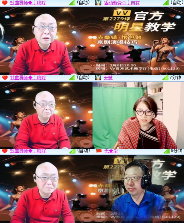 卓然🎤V娱热点