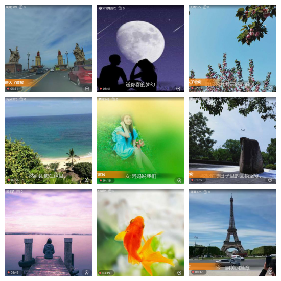 芯薇🎤V娱热点