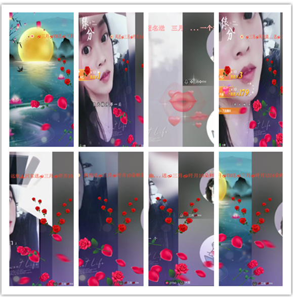 墨馨儿🎤V娱热点