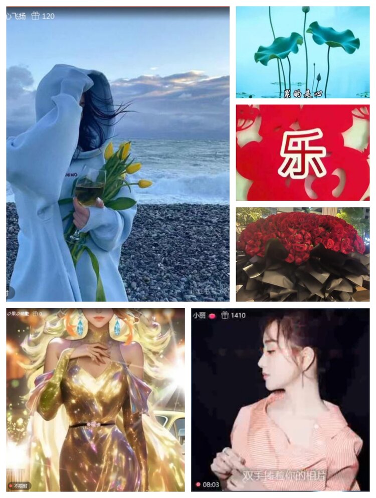 愉悦🎤V娱热点