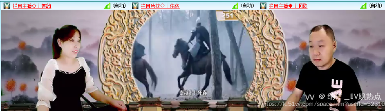 纳兰＿🎤V娱热点