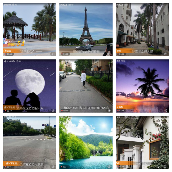 芯薇🎤V娱热点