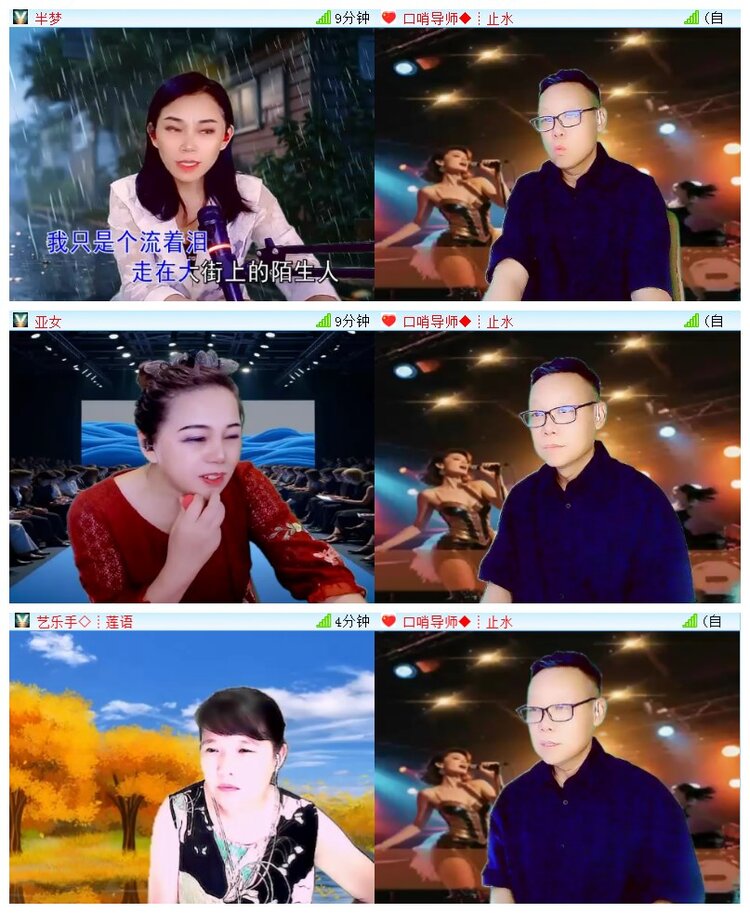 执白🎤V娱热点