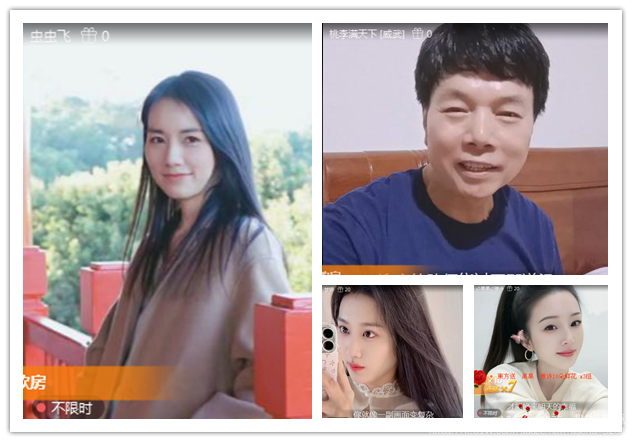 纳兰＿🎤V娱热点