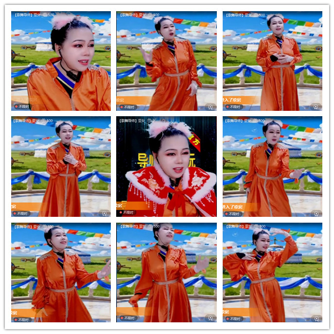 听云🎤V娱热点