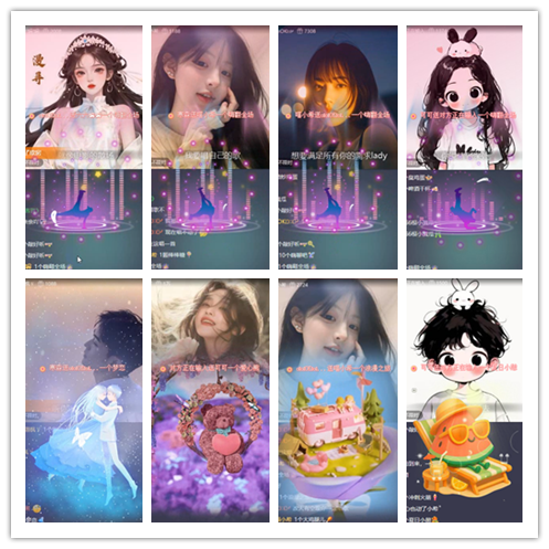 南风🎤V娱热点