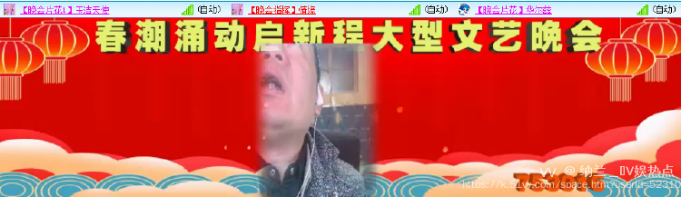 纳兰＿🎤V娱热点