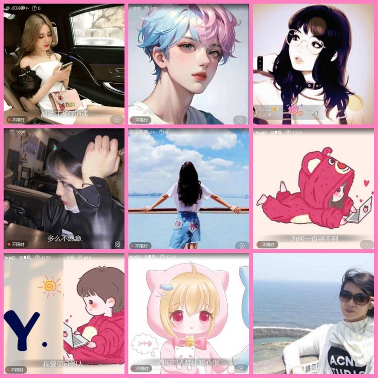 惜缘🎤V娱热点