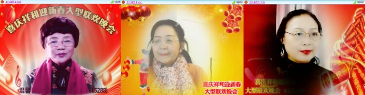 梅香🎤V娱热点