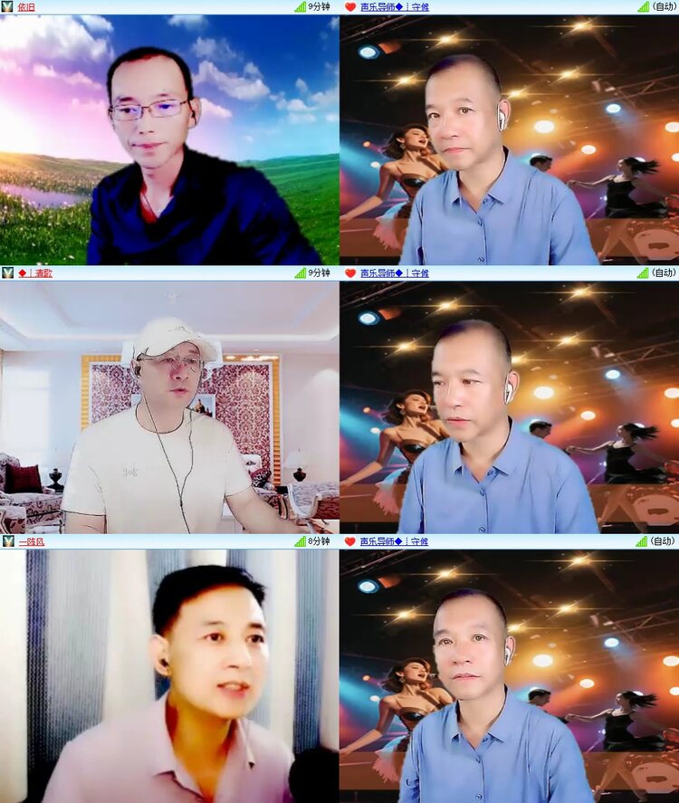 浓茶🎤V娱热点
