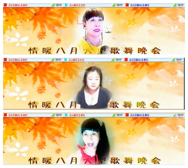 小朵🎤V娱热点