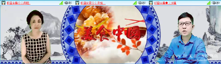 无言🎤V娱热点