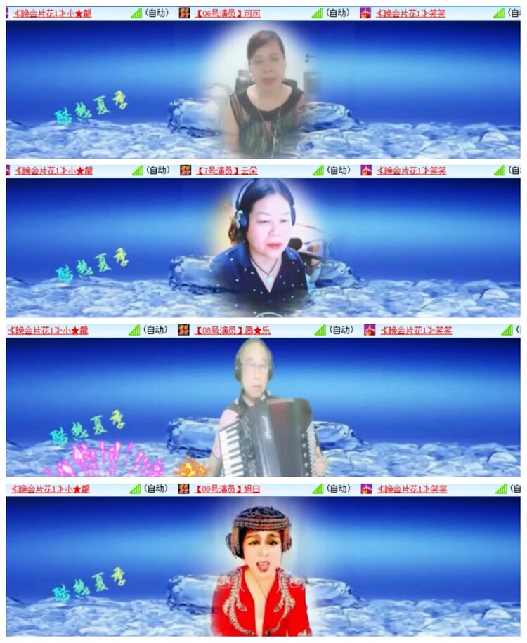 背影🎤V娱热点