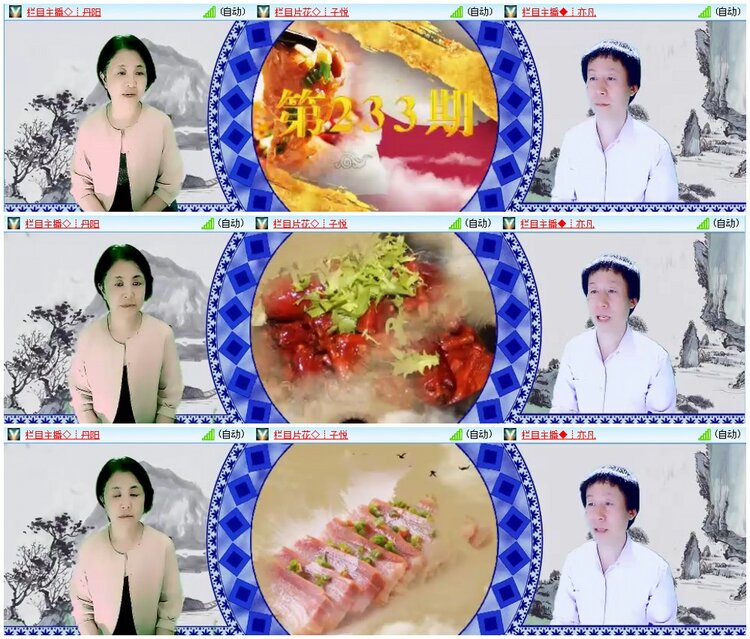 漂泊🎤V娱热点