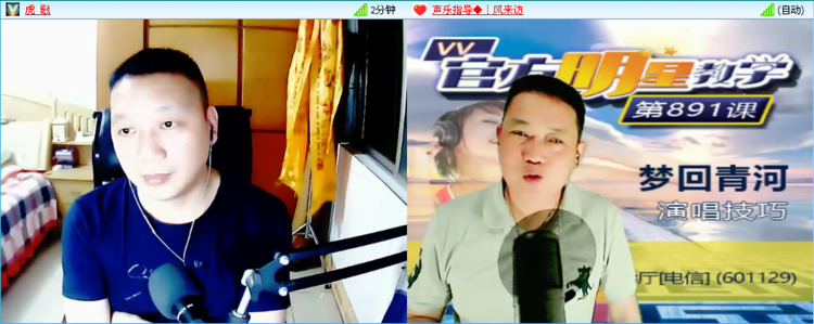 卓然🎤V娱热点