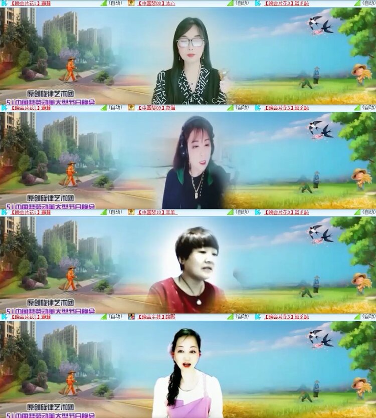 杜影🎤V娱热点